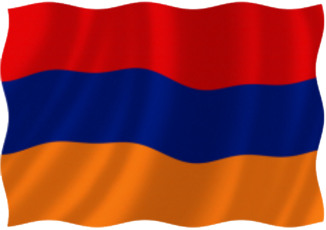 флаг армян